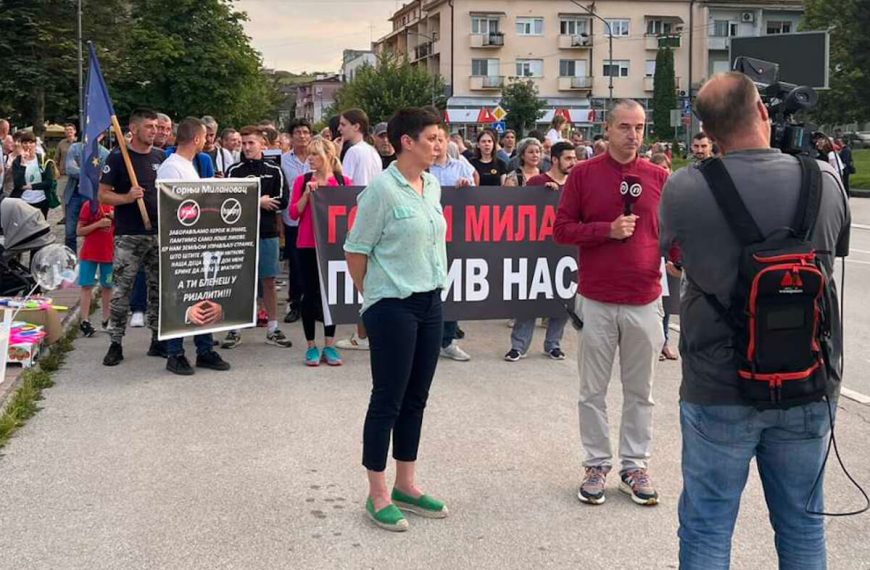 Meni je ljudski zadatak da vas sve pozovem na protest