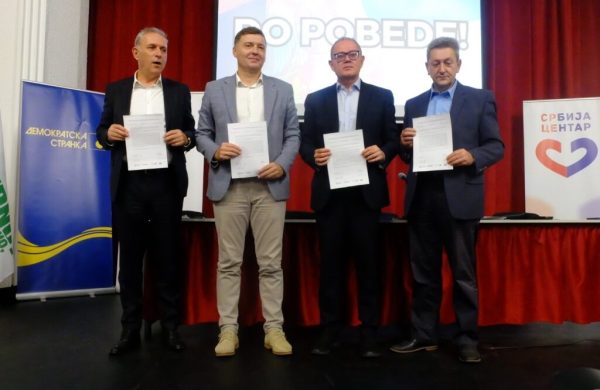 Deklaracija o zajedničkom delovanju