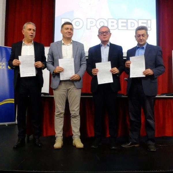 Deklaracija o zajedničkom delovanju