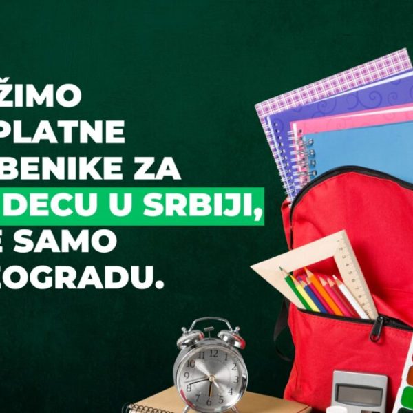 Zajedno: Besplatni udžbenici svoj deci