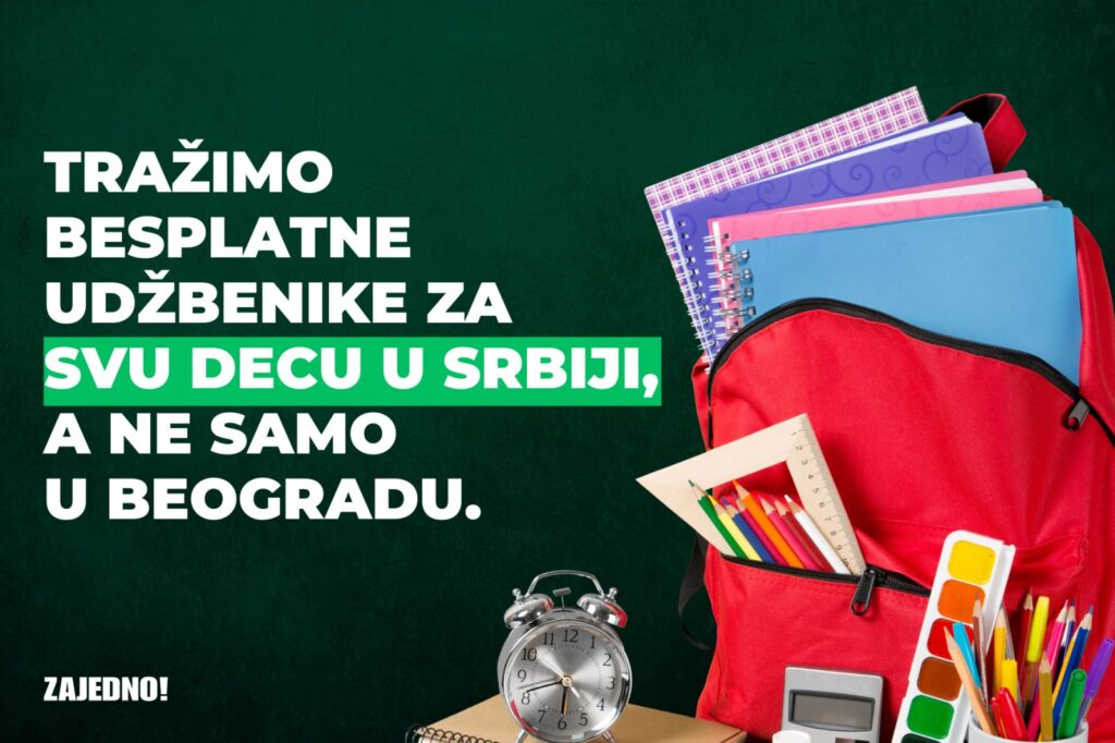Zajedno: Besplatni udžbenici svoj deci